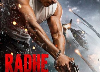 सलमानच्या या चित्रपटाच्या रिलिज मूळे थिएटर चालक नाराज.