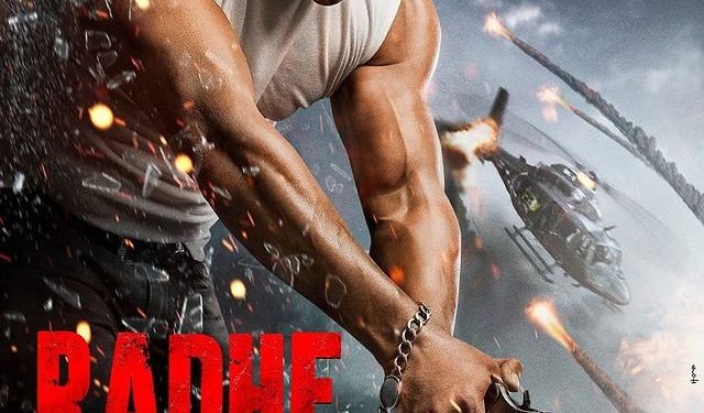 सलमानच्या या चित्रपटाच्या रिलिज मूळे थिएटर चालक नाराज.