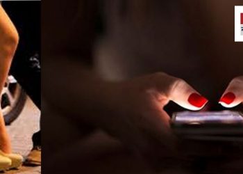 तूम्ही ही होऊ शकता ‘हनी ट्रॅप’चा बळीः ‘हनी ट्रॅप’ नेमकं आहे तरी काय ?