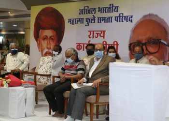 ओबीसी आरक्षण वाचविण्यासाठी अखिल भारतीय महात्मा फुले समता परिषद सर्व ओबीसी संघटनांना एकत्र घेऊन आंदोलने करणार : छगन भुजबळ