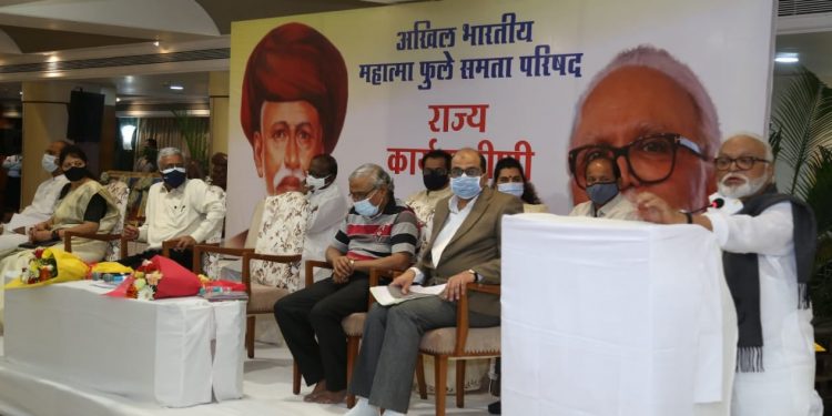 ओबीसी आरक्षण वाचविण्यासाठी अखिल भारतीय महात्मा फुले समता परिषद सर्व ओबीसी संघटनांना एकत्र घेऊन आंदोलने करणार : छगन भुजबळ