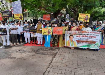 पेट्रोल, डिझेल आणि गॅस दरवाढ करणाऱ्या मोदी सरकार विरोधात आंदोलन