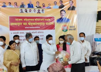 समाजपयोगी कार्यक्रमांच्या माध्यमातून चंद्रकांत दादा पाटील यांचा वाढदिवस साजरा