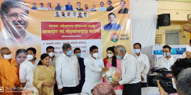 समाजपयोगी कार्यक्रमांच्या माध्यमातून चंद्रकांत दादा पाटील यांचा वाढदिवस साजरा