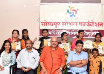 सोलापूर सोशल फाउंडेशनच्या, निबंध स्पर्धेत महिलाराज