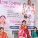 ‘वैष्णवी महिला उन्नती संस्थे’तर्फे घरकाम करणा-या महिलांचा विशेष सन्मान