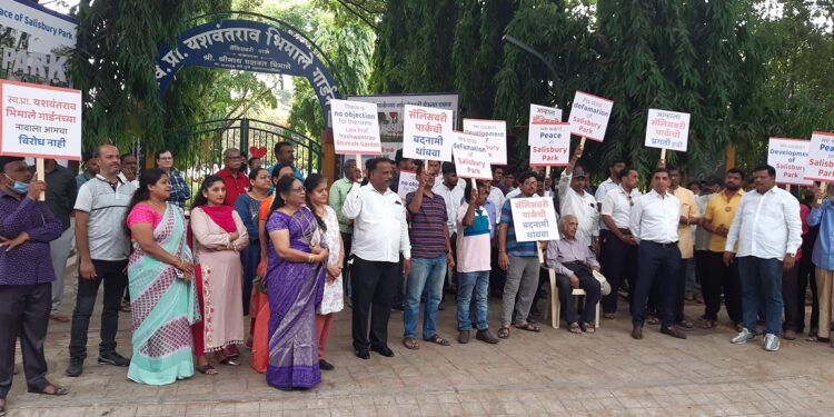 स्व.प्रा.यशवंतराव भिमाले उद्यान या नावाच्या समर्थनासाठी नागरिकांचा पाठिंबा.