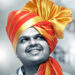 महाराष्ट्रात ‘देवेंद्र’ राज पुन्हा एकदा झालं नक्की. आज संध्याकाळी मुख्यमंत्री म्हणून घेणार शपथ!