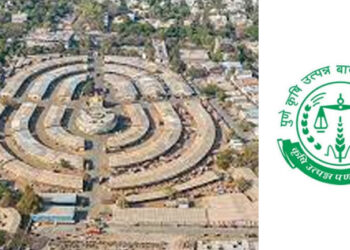 ‘अण्णासाहेब मगर शेतकरी विकास आघाडी’ भाजप प्रणित छुपा पॅनल!