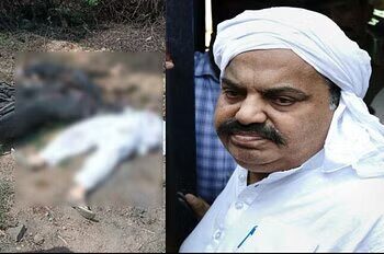 कोण असणार गॅंगस्टर अतिकच्या संपत्तीचा वारस?