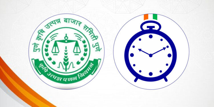 राष्ट्रवादी पुरस्कृत पॅनलचे सोसायटी गटातून आठ व ग्रामपंचायत गटातून चार उमेदवार आघाडीवर