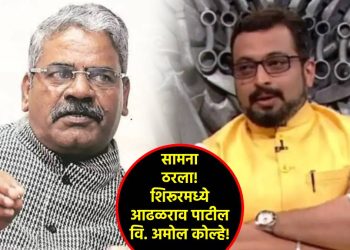 शिवाजीराव आढळराव पाटील 20 वर्षांनंतर स्वगृही राष्ट्रवादीत परतणार!