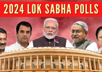 प्रचार नक्की करण्याचा कार्यकर्त्यांचा निश्चय!