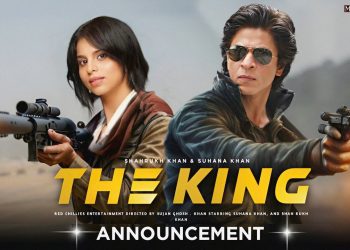 शाहरुखचं लेकीवर जिवापाड प्रेम!