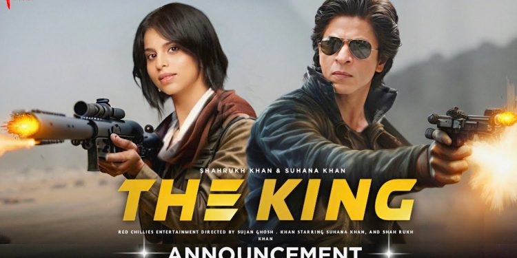 शाहरुखचं लेकीवर जिवापाड प्रेम!