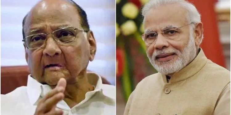 शरद पवारांना पंतप्रधान मोदींची खोचक ऑफर!