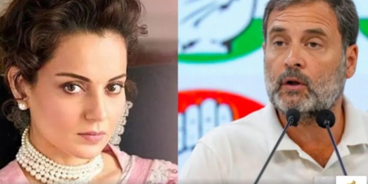 राहुल गांधी आहेत विषारी आणि विनाशकारी! – कंगना रनौतचा हल्लाबोल