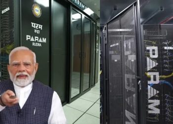 पंतप्रधान मोदींच्या हस्ते संपूर्ण स्वदेशी निर्मितीच्या महासंगणकाचं उद्घाटन!