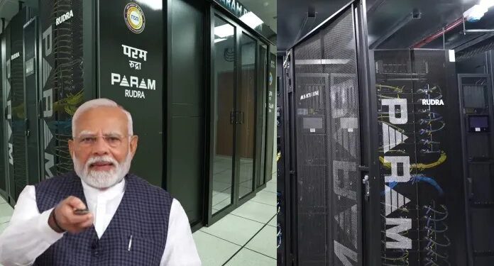 पंतप्रधान मोदींच्या हस्ते संपूर्ण स्वदेशी निर्मितीच्या महासंगणकाचं उद्घाटन!