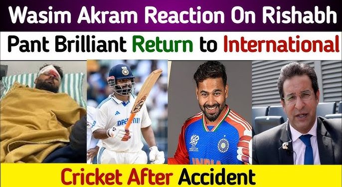 ‘आम्ही पाकिस्तानमध्ये काळजीत होतो!’ – वसिम अक्रम.