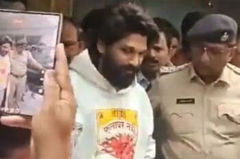 चेंगाराचेंगरी आणि मृत्यू प्रकरणात अल्लू अर्जुनला १४ दिवसांची कोठडी!