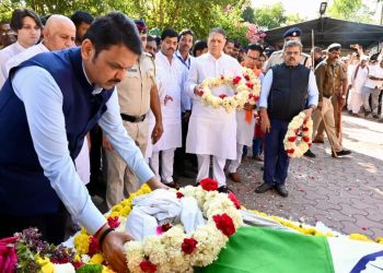 माजी आदिवासी विकासमंत्री मधुकरराव पिचड यांच्या पार्थिवावर शासकीय इतमामात अंत्यसंस्कार.