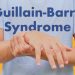 गुलेन बॅरी सिंड्रोम कितपत चिंताजनक?
