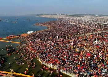 महा कुंभमेळा २०२५ झाला आजपासून सुरू!