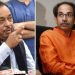बाळासाहेबांनी ४६ वर्षांत कमावलेलं उद्धव ठाकरेंनी अडीच वर्षांत गमावलं!