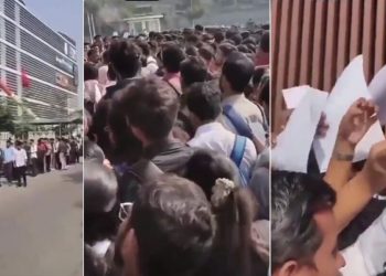 पुण्यातील बेरोजगारीचे भयाण वास्तव!