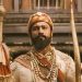 देशभरात आज छत्रपती संभाजी महाराज यांच्या जीवनावर आधारित ‘छावा’ चित्रपट प्रदर्शित होणार !