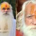 राम मंदिराचे मुख्य पुजारी सत्येंद्र दास यांचे निधन!