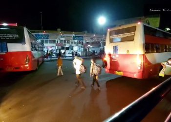 स्वारगेट बसस्थानकामधील तरूणीवर अत्याचार प्रकरणाला खळबळजनक वळण!