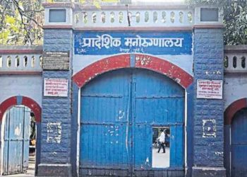 येरवडा मनोरुग्णालयात आरोग्य व्यवस्थेला भ्रष्टाचाराची कीड!
