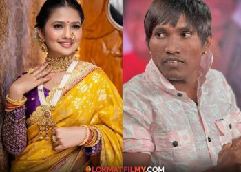 सूरज चव्हाणसाच्या ‘झापुक झुपूक’ साठी गौतमी पाटीलचं प्रमोशन!