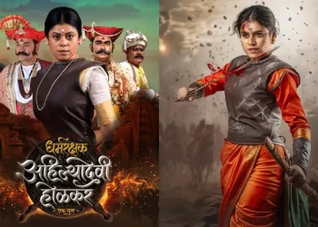 ‘धर्मरक्षक अहिल्यादेवी होळकर’ यांच्या भूमिकेत ‘आई कुठे काय करते’ फेम अश्विनी महांगडे! 