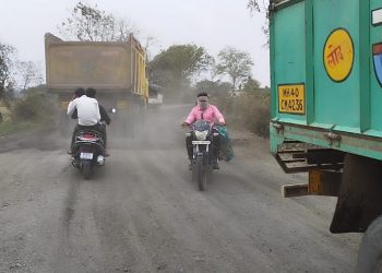 चांपा-हळदगांव-परसोडी-सायकी रस्त्याच्या दुरवस्थेवर ग्रामस्थांचा आंदोलनाचा इशारा!