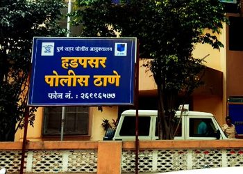 “मी तिला कायमचं संपवून टाकलंय!” पुणं हादरलं!