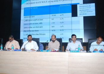 जिल्हा विकास समन्वय व सनियंत्रण समितीची बैठक!