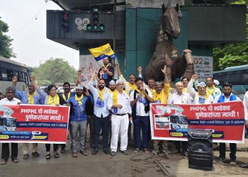 पीएमपीएमएल बसच्या दरवाढीस आम आदमी पार्टीचा विरोध!