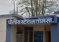 इंस्टाग्रामवर ओळख, त्यानंतर प्रेम आणि भलतच घडलं!