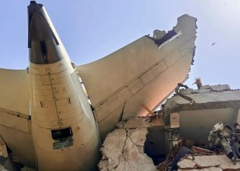 पक्ष्याची धडक कारणीभूत की तांत्रिक बिघाड?