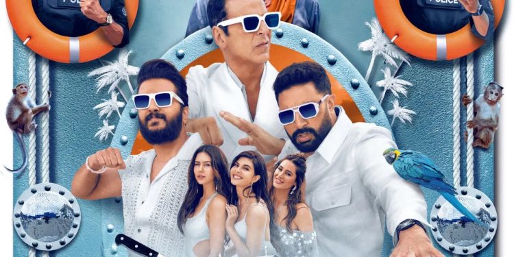 ‘हाऊसफुल ५’ चा बॉक्स ऑफिसवर धुमाकूळ!