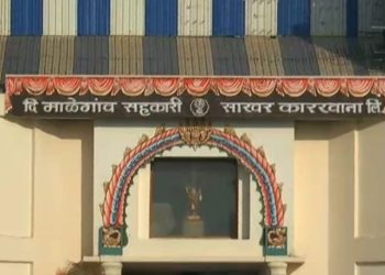 माळेगाव साखर कारखान्याच्या निवडणुकीत या चेहऱ्यांना संधी!