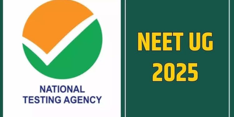 ‘नीट’मध्ये महाराष्ट्र अव्वल!!