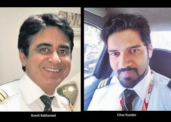 पायलटच्या मेसेजनंतर काही सेकंदांची शांतता आणि…