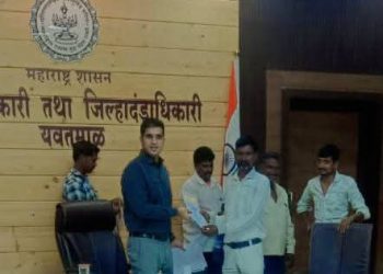 यवतमाळ जिल्ह्यातील पारधी समाजाच्या विकासासाठी आदिवासी पारधी विकास परिषदेची जिल्हाधिकार्‍यांसोबत विशेष बैठक!