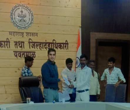 यवतमाळ जिल्ह्यातील पारधी समाजाच्या विकासासाठी आदिवासी पारधी विकास परिषदेची जिल्हाधिकार्यांसोबत विशेष बैठक!
