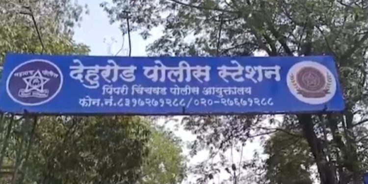 ३० वर्षीय पत्नी आणि ५५ वर्षीय प्रियकराचे अनैतिक संबंध! दोघांचीही हत्या!