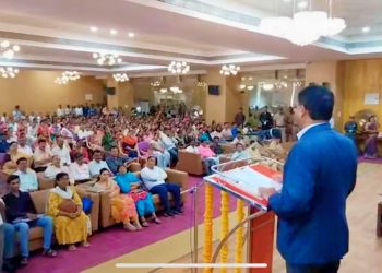 नागपुरात अनुसूचित जाती-जमाती तक्रार निवारण परिषदेचे आयोजन!